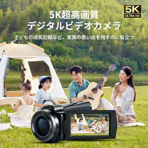 ビデオカメラ 5K 4K 2.7K 4800万...の詳細画像4