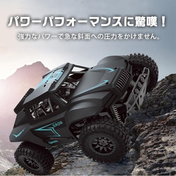 ラジコンカー 子供 大人 オフロード 充電式 ラジコン RCカー リモコンカー オフロードカー 車 ...