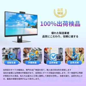 デスクトップパソコン 一体型PC デスクトップ...の詳細画像2