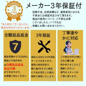 デスクトップパソコン 一体型PC デスクトップ...の詳細画像3