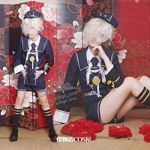 コスプレ衣装  刀剣乱舞　五虎退　 +虎+ウィッグ  オーダーサイズ可能　クリスマス、ハロウィン　イベント仮装 　コスチューム