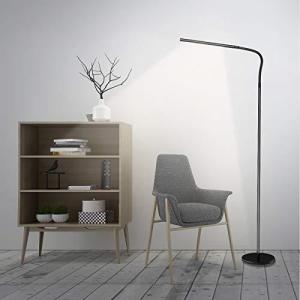 フロアスタンドランプ 明るいの商品一覧 通販 Yahoo ショッピング