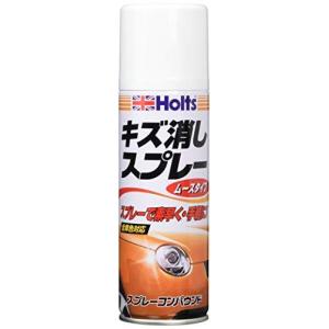 車キズ消しワックススプレーの商品一覧 通販 Yahoo ショッピング