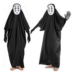 カオナシ コスプレ コスプレ衣装 の商品一覧 楽器 手芸 コレクション 通販 Yahoo ショッピング