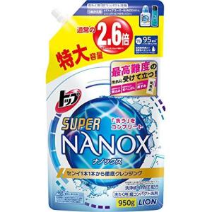 【大容量】トップ スーパーナノックス 蛍光剤無配合 洗濯洗剤 液体 詰め替え 950g