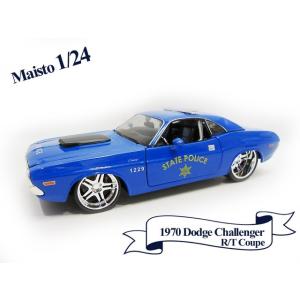 SOLIDO ソリド 1/18 ダッジ チャレンジャー SRT ヘルキャット レッド