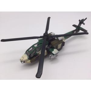 軍用輸送ヘリコプター CH−47 チヌーク ODカモ ミニカー トイプレーン