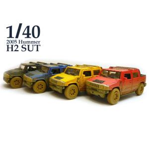 1台売り マッディー 1/40 ハマー 2005 H2 SUT Hummer ミニカー 泥汚れ