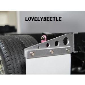 LS1/14 タミヤ RCトラック＆セミトレーラー アルミ製　泥除け マッドガード 用ステー２個セッ...