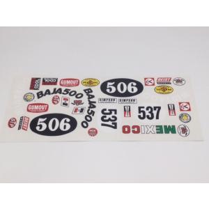 バギーチャンプ ステッカー ラジコン の商品一覧 ゲーム おもちゃ 通販 Yahoo ショッピング