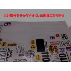 1/10 ラフライダー RMR ロブミッチェル...の詳細画像1