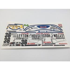 送料無料 1/12 ポルシェ956 ビニールステッカーセット バージョン3