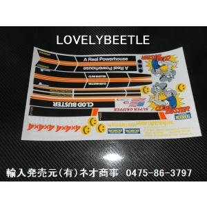 最終値下　ヨコモ　RD2.0用 スライドラックセット【新品】 Amazon.co.jp: ヨコモ RD-202SR アルミ製スライドラックセット RD1