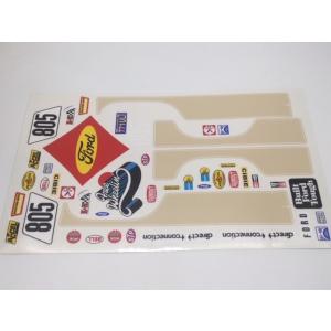 ファイティングバギー（2014）スペアボディ 旧タイプステッカー 未使用品 ファイティングバギー（2014）スペアボディ 旧タイプステッカー 未使用