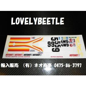 1/10 セイントドラゴン ビニールステッカーセット 4WD ラジコンボーイ