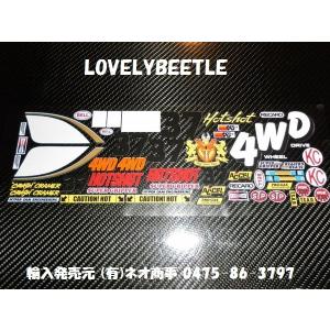 バギーチャンプ ステッカー ラジコン の商品一覧 ゲーム おもちゃ 通販 Yahoo ショッピング