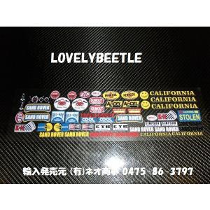 タミヤ 1/10RC Honda シティターボ 旧バージョン ビニールステッカー