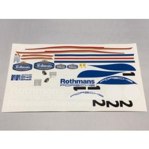 送料無料 1/12 ポルシェ956 ビニールステッカーセット バージョン3