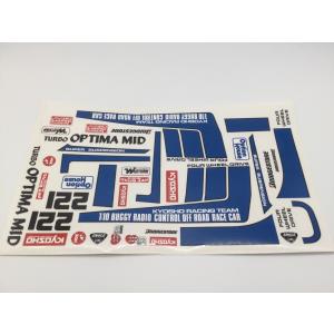 1/10 ターボ オプティマ ミッド 旧バージョン ビニールステッカー