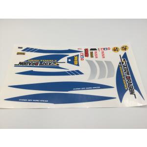 1/10 マツダ 787B ビニールステッカーセット MAZDA SPEED : ラブリー