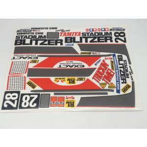 タミヤ 1/10RC Honda シティターボ 旧バージョン ビニールステッカー