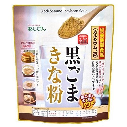 味源 BIG/元祖黒ごまきな粉 350g ×2セット