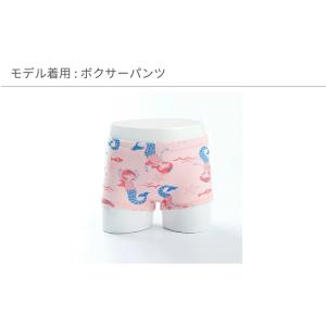 パンツ 女の子 3枚セット キッズ ガールズ ...の詳細画像3
