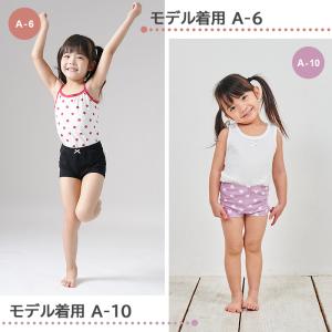 パンツ 女の子 3枚セット キッズ ガールズ ...の詳細画像4