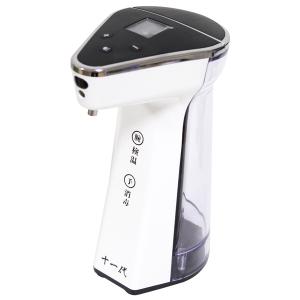 非接触型オートセンサー消毒機 ディスペンサー 検温