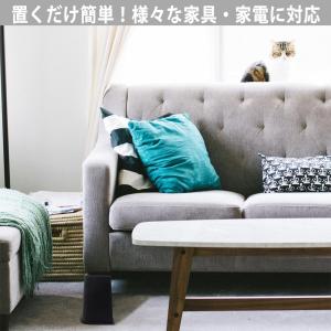 高さ調整 20cm 継ぎ脚 かさ上げ 家具脚 ...の詳細画像5