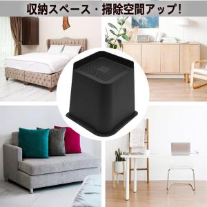 高さ調整 継ぎ脚 かさ上げ 家具脚 洗濯機用置...の詳細画像5
