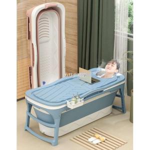 収納簡単 折り畳み式浴槽 家庭用浴室 バスタブ お風呂桶