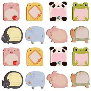 CUGBO 付箋 かわいい 動物 16個セット 強粘着 ノート メモ帳 手帳 メモ用紙 ふせん メッセージカード 文房具 超徳用 320枚  タイプ1