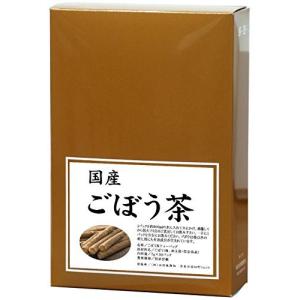 自然健康社 国産ごぼう茶 7g×30パック 煮出し用ティーバッグ