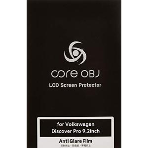 液晶保護フィルム CO-VSP-101 core OBJ for