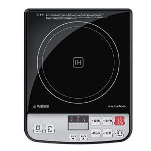 Sandoo IHクッキングヒーター 卓上IH調理器 1400W高火力 ih コンロ 火力調節 7段階 揚げ物調理モード 6段階 ク