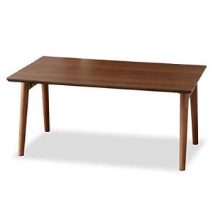 ottostyle.jp 木製折りたたみテーブル 75×45×34cm  ウォールナット  センターテーブル リビングテーブル ローテーブル