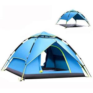 ワンタッチテント 3~5人用 uvカット 防水防風 キャンプテント 設営簡単 スピード組立 ビーチテント 折りたたみ