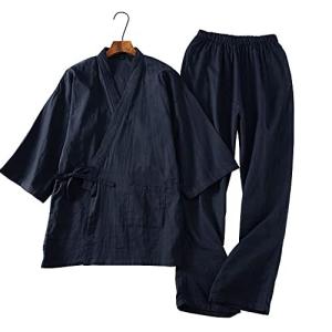 作務衣 メンズ 浴衣 甚平 寝間着 綿100 二重 ガーゼ パジャマ 男性用 紳士甚平 7分袖 前開き 甚平セット 通気性