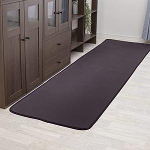 フリーリー キッチンマット 玄関マット 洗える 滑り止め付 マイクロファイバー 無地 アメジスト 50*120cm
