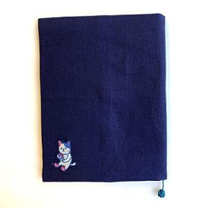 コンサイス ブックカバー 文庫 布のブックカバー 猫 ハサミ 紺 531678