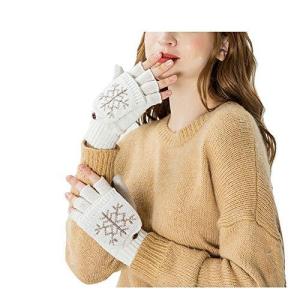eipatu 手袋 レディース ニット 2Way 指切り ミトン 手袋 スマートフォン対応 おしゃれ 秋冬用 グローブ カバー付き手袋  雪柄/ベージュ