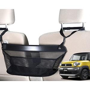 荷物固定ベルト 自動車 洗車 ケミカル用品 の商品一覧 自動車 車 バイク 自転車 通販 Yahoo ショッピング