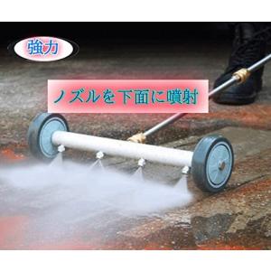 下回り洗浄 車の商品一覧 通販 Yahoo ショッピング