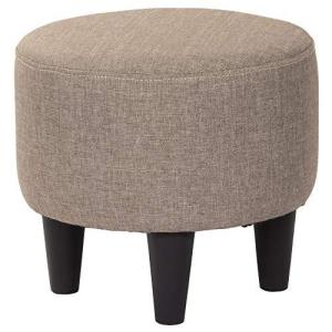 アーバン通商 便利 スツール 丸型 ラウンド