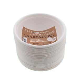 スリーキューブ 使い捨てボウル 暮らし良い品 エコミニどんぶり ハードタイプ 350ml 50枚入×2個パック KR-08