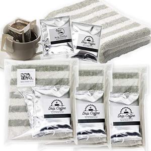 引っ越し ご挨拶 御礼 ギフト セット フェイスタオル ドリップコーヒー オーガニックコットン プチギフト 包装済み  3袋セット  カーキ
