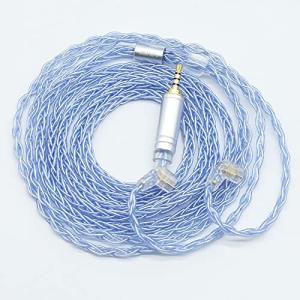 JSHiFi-SKY QDC2.5mmリケーブル8芯銀メッキ中華イヤホンケーブルkzイヤフォンリケーブルQDC2.5mmミニプラグアップ QDC2.5mmリケーブル8芯銀メッキ中華イヤホンケーブルkzイヤフォンリケーブルQDC2.5mmミニプラグアップグレードケー QDC2.5mmリケーブル8芯銀メッキ中華イヤホンケーブルkzイヤフォンリケーブルQDC2.5mmミニプラグアップグレードケーブル4極2.5mmバランスケーブル QDC2.5mm