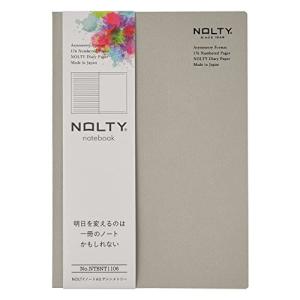 日本能率協会マネジメントセンター 能率 NOLTY ノート A5 アシンメトリー グレージュ NTBNT1106