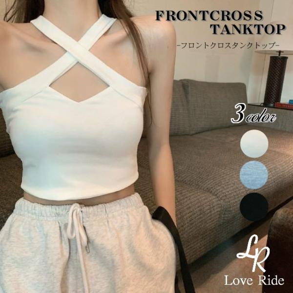 タンクトップ レディース スポーツ おしゃれ キャミソール インナー 大きいサイズ 3色 ショートV...